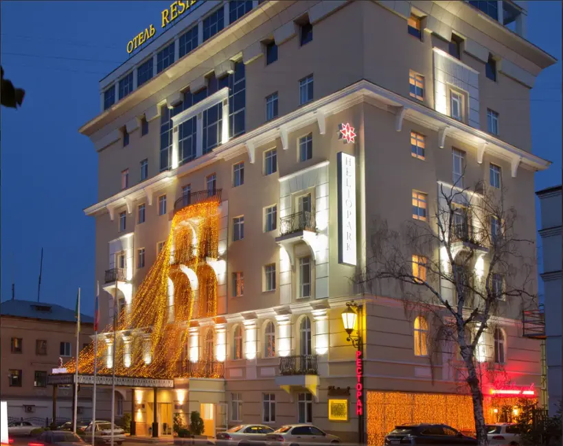 Отель "HELIOPARK Residence"