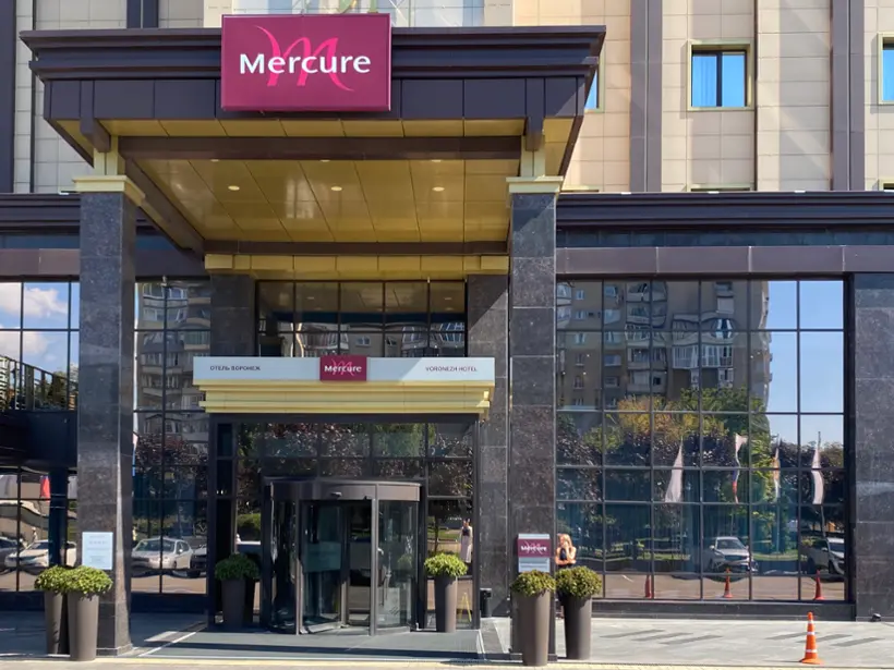 «MERCURE Voronezh Center»