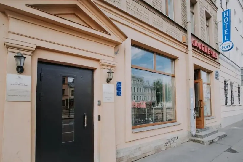Отель «Sokroma Невский форт»