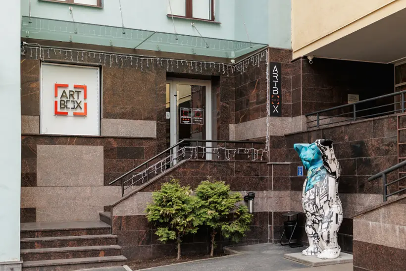 Отель «Артбокс отель/Artbox Hotel» ИП Сергеева Алла Сергеевна