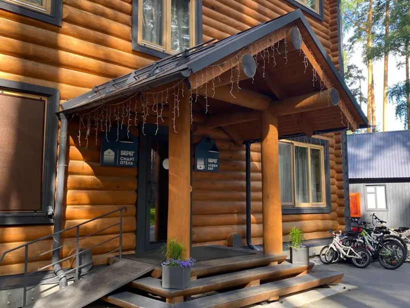 Гостиница "Смарт-отель "Берег"
