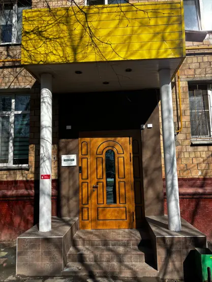 ОТЕЛЬ «Тимирязево»