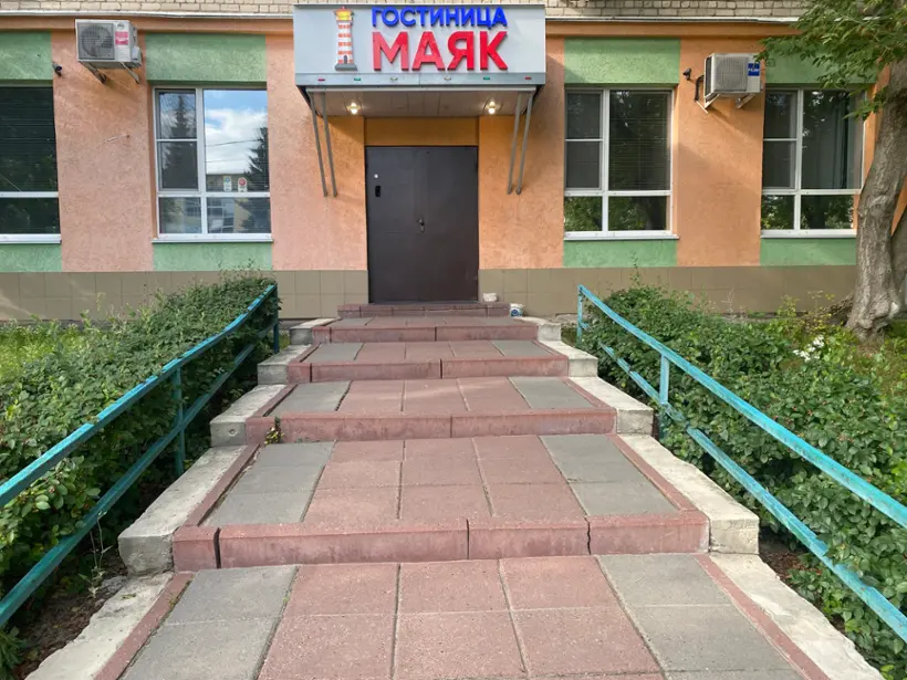 Гостиница "Маяк"