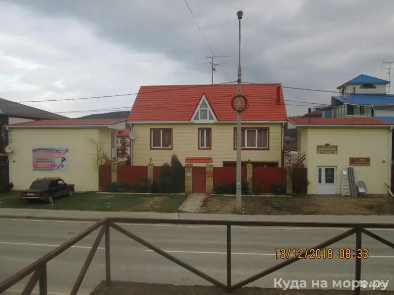 Аэлита