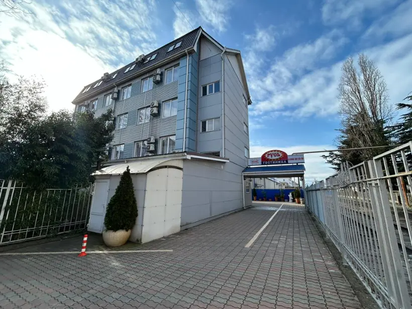Гостиница «Русь» 