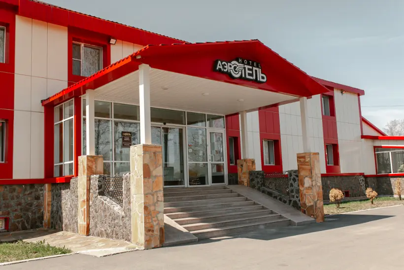 гостиница "Аэроотель"