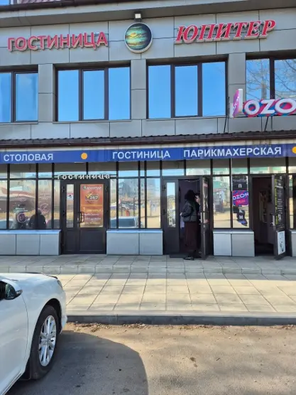 гостиница "Юпитер" ИП Сулейманов Т.Г.о.