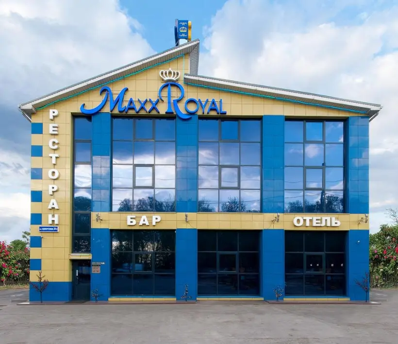 Отель "MaxxRoyal"