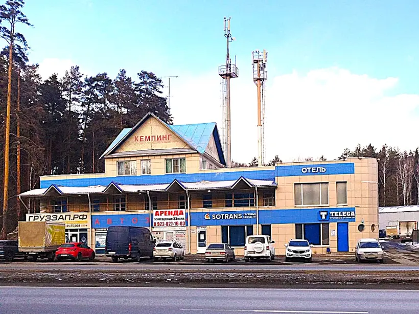 Мотель "СОЮЗ"