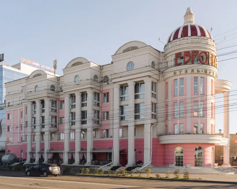 Европа