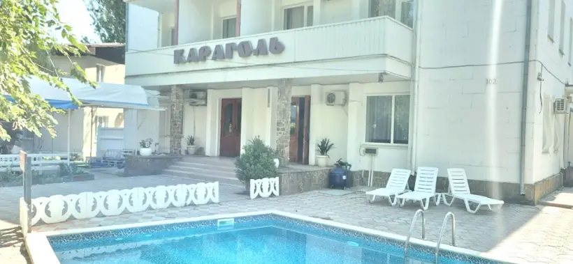 Гостиница "Караголь"