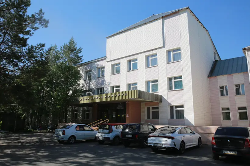 Государственное автономное учреждение здравоохранения "Областной центр медицинской реабилитации"