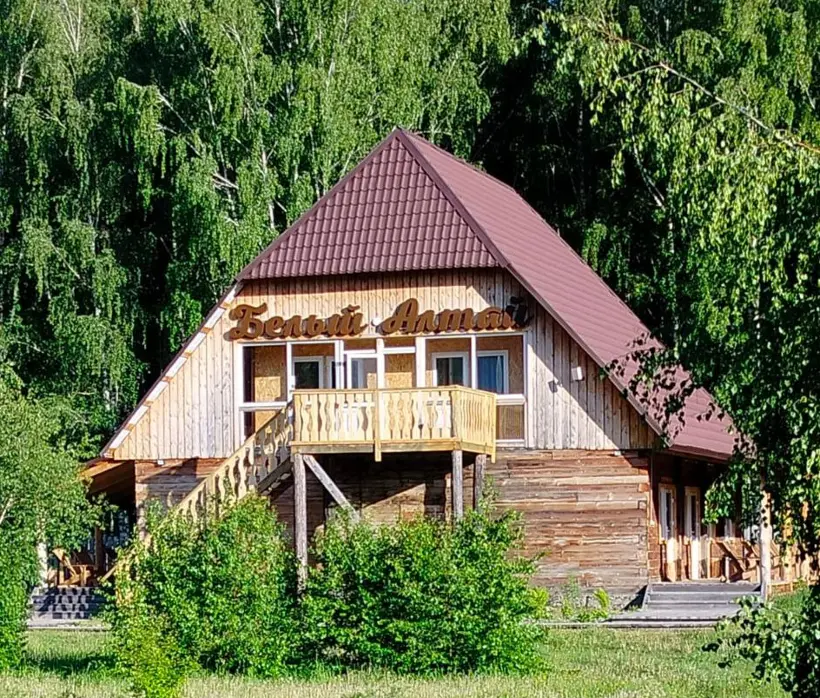 "Белый Алтай" база отдыха