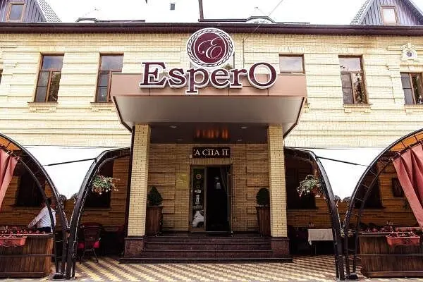 Отель "Эсперо" ООО "ЭСПЕРО"