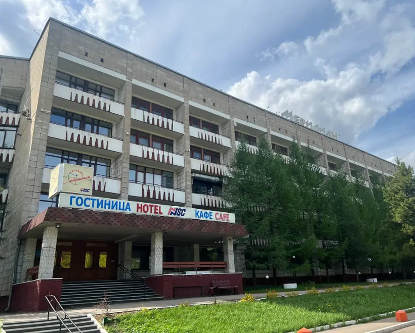 Гостиница "Меридиан"