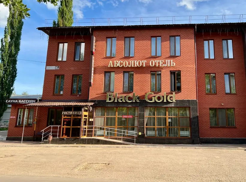 Гостиница «Абсолют отель»