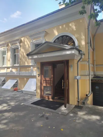 «Бутик-отель «Палаты Хованских»
