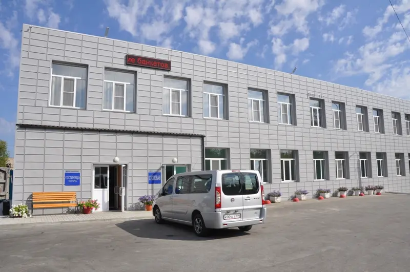 Гостиница "Кварц", АО "Радиозавод"
