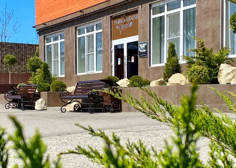 Гостиница «Park & House Hotel» 