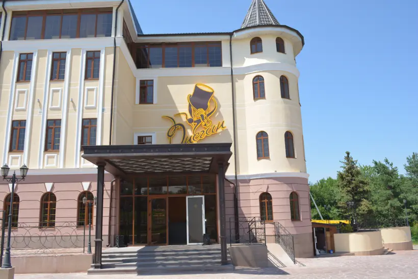 Гостиница "Онегин"