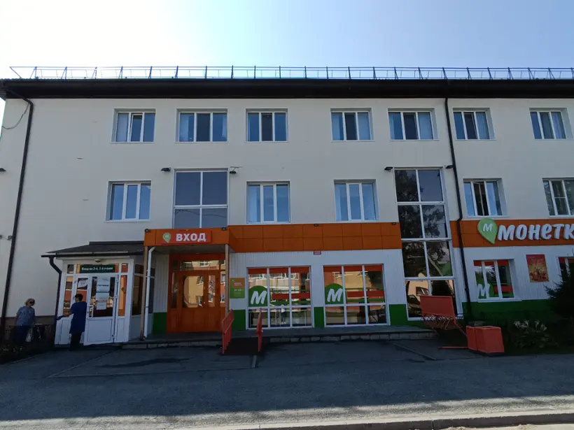 Гостиница "Бахетле Сибирь" ООО "Бахетле Сибирь"