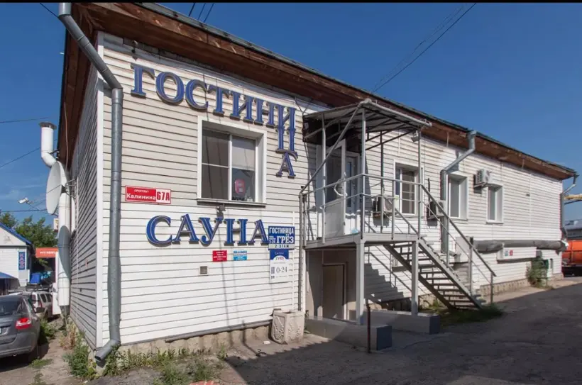 Гостиница "Гостиница Грез" ИП Бодрова М.А.