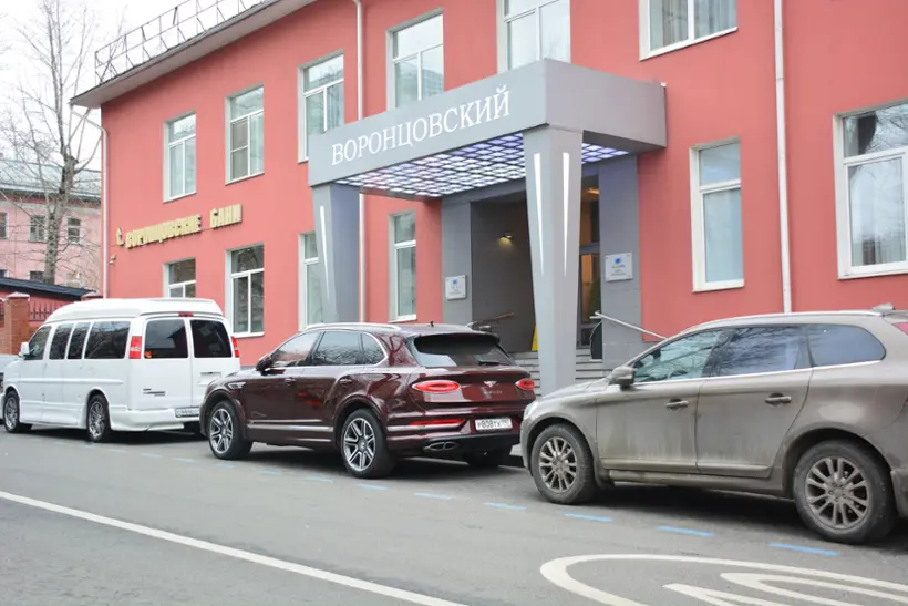 Отель «Воронцовский»