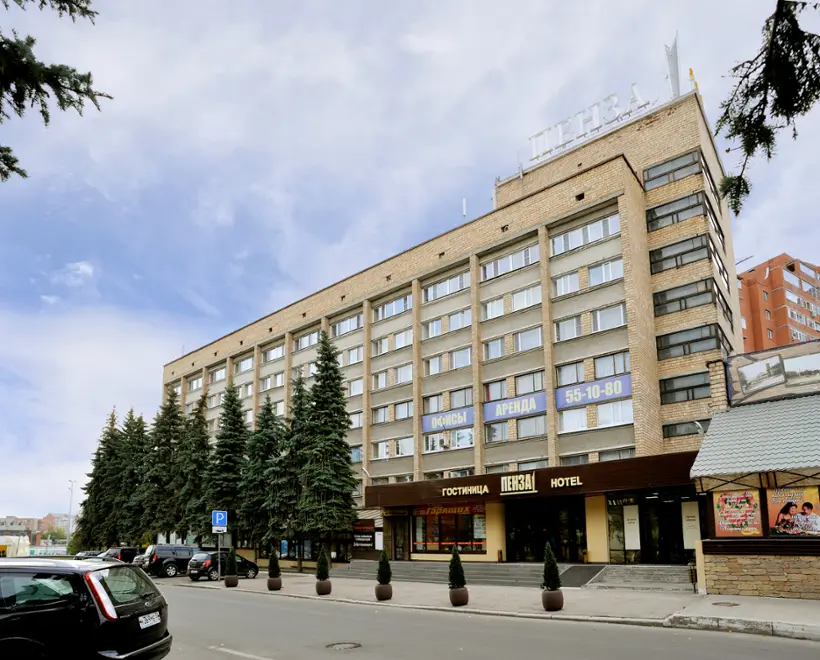 Гостиница «Пенза»