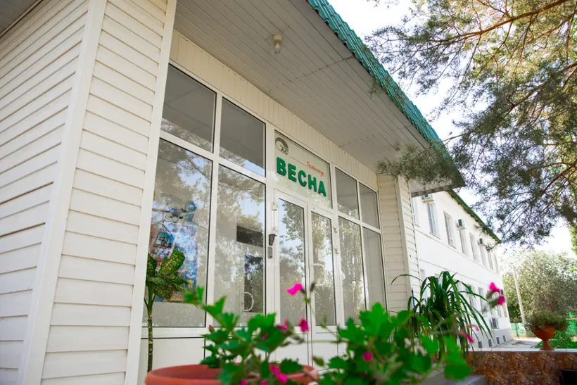 Гостиница «Весна» ФАУ "Госнииас"