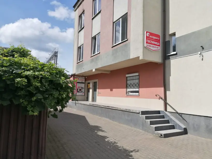 Гостиница "ЭКСПРЕСС"