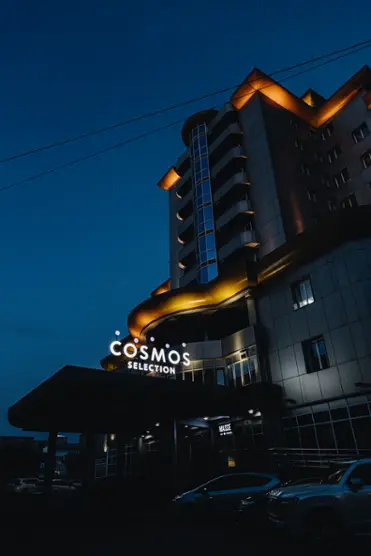 COSMOS SELECTION ULAN-UDE