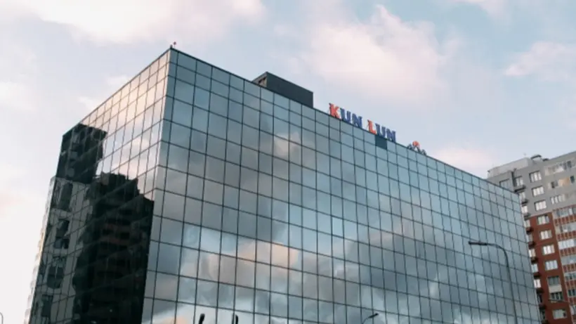 Отель «KUNLUN»