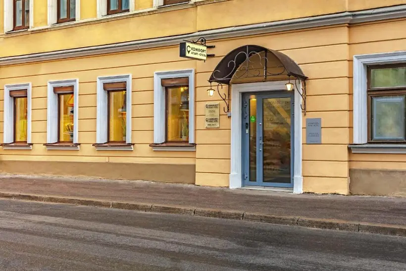 ОТЕЛЬ «АПАРТ-ОТЕЛЬ «КОМФОРТ»