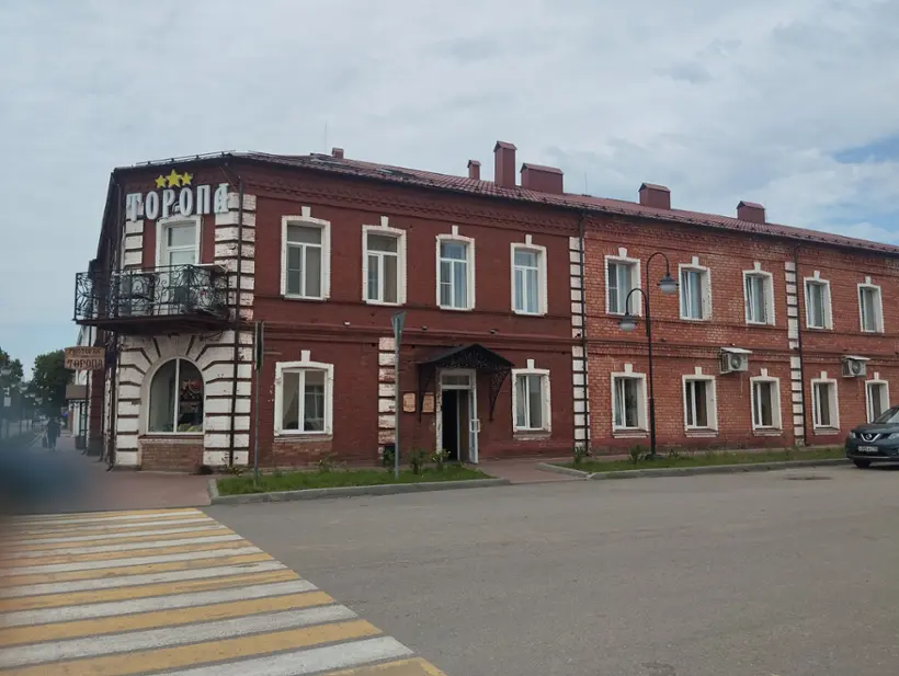 Гостиница «ТОРОПА» ООО «Мир Вкуса»