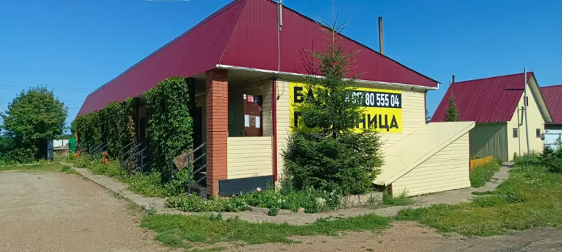 Спортивно-оздоровительный комплекс "Курай" ИП Мингазова Альбина Гавизовна
