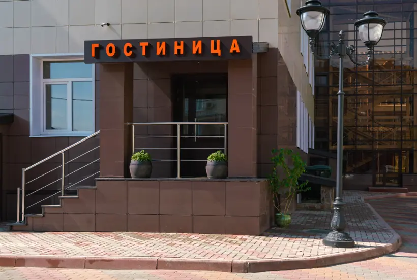 Гостиница "Галерея"