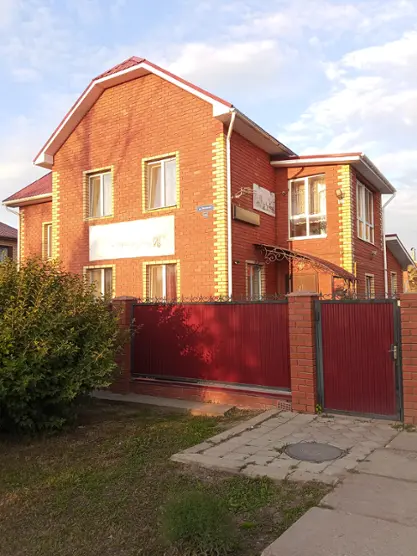 Гостиница " УЮТ "