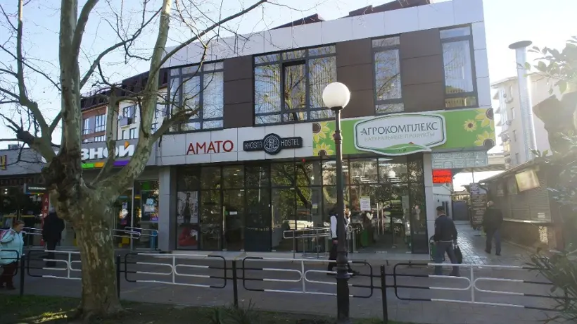 ХОСТЕЛ «KHOSTA HOSTEL»