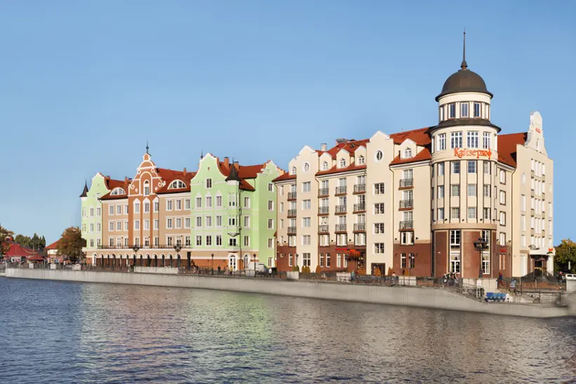 Отель "Кайзерхоф" ("Kaiserhof")