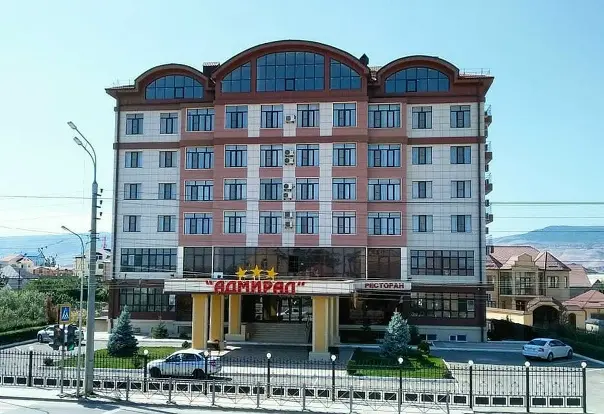 Гостиница «Адмирал»