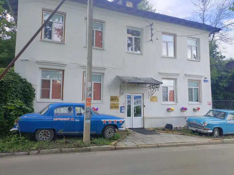 Хостел "Народный"