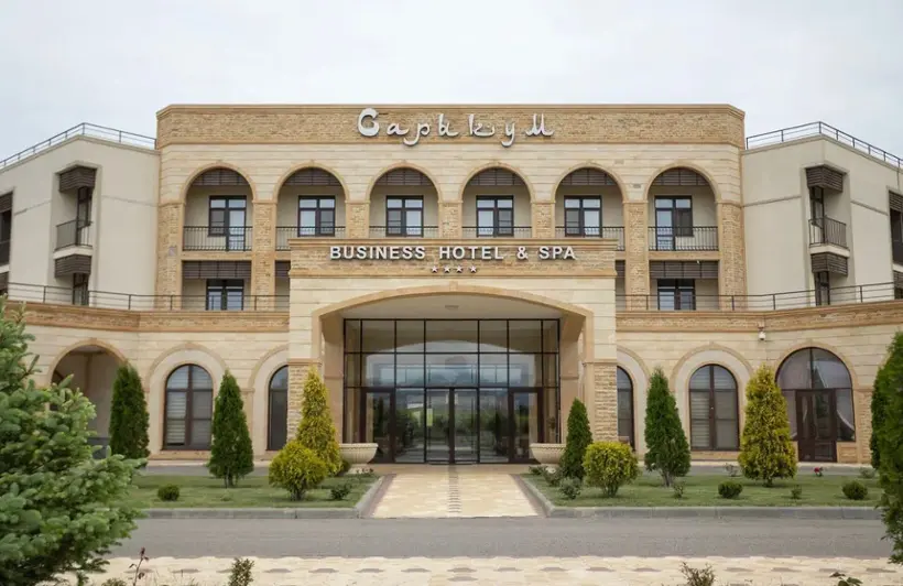 Сарыкум Бизнес отель и СПА