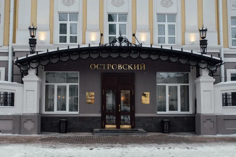 Отель "Островский" ООО «Островский»