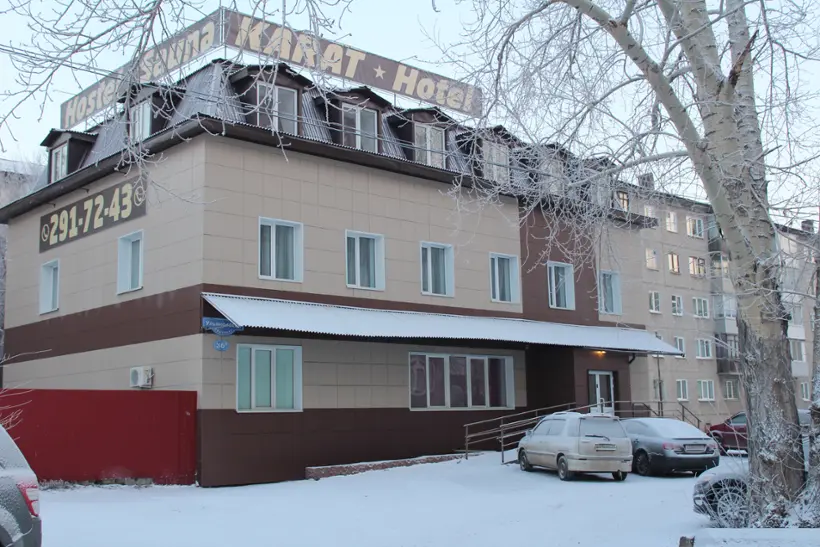 Гостиничный комплекс Карат