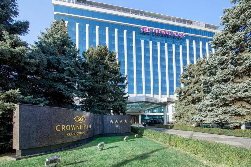 Гостиница «Crowne Plaza Krasnodar-Centre» ООО "Гостиничный комплекс "Екатеринодар"