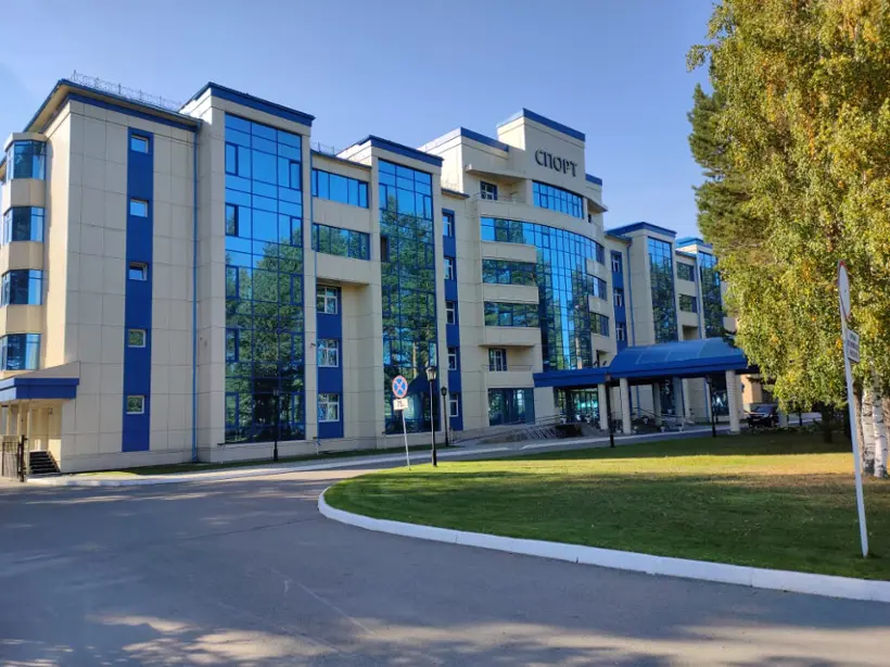 Отель «Спорт»