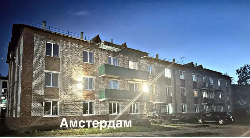 Гостиница "Амстердам" ИП Сапрыкина Елена Александровна