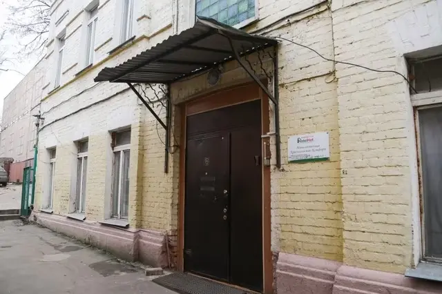 Хостел «ХотелХот Красносельская»