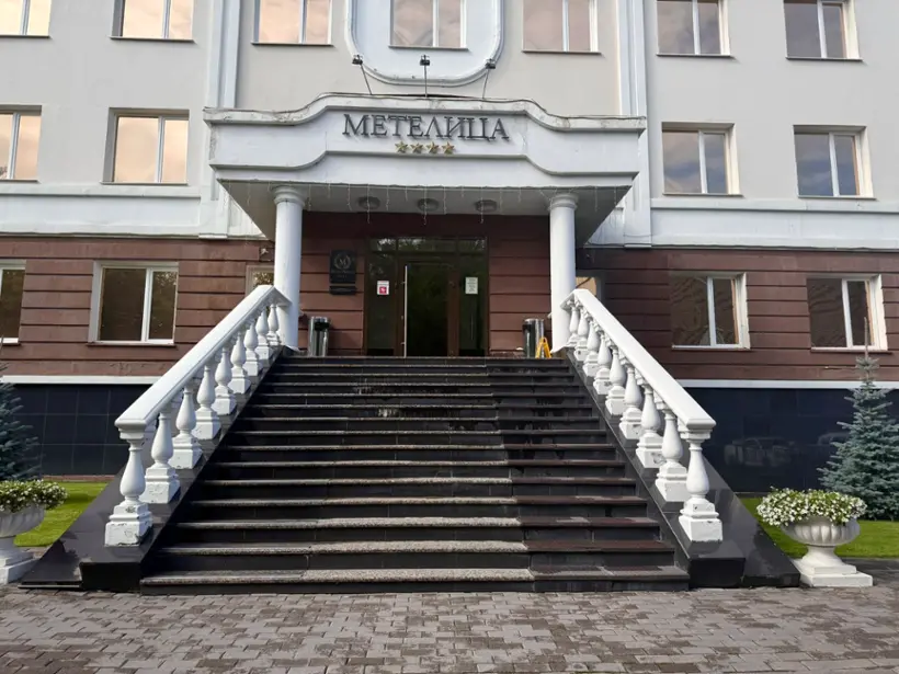 ГОСТИНИЦА «МЕТЕЛИЦА»