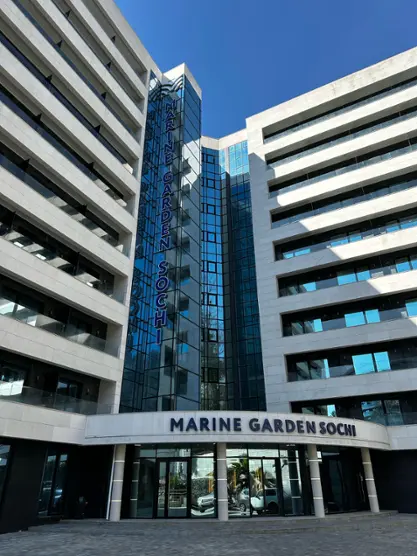 Marine Garden Sochi Hotels & Spa
